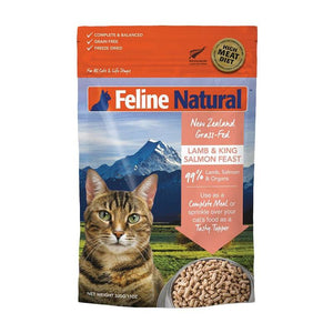 Feline Natural - Lamb & Salmon Freeze Dried