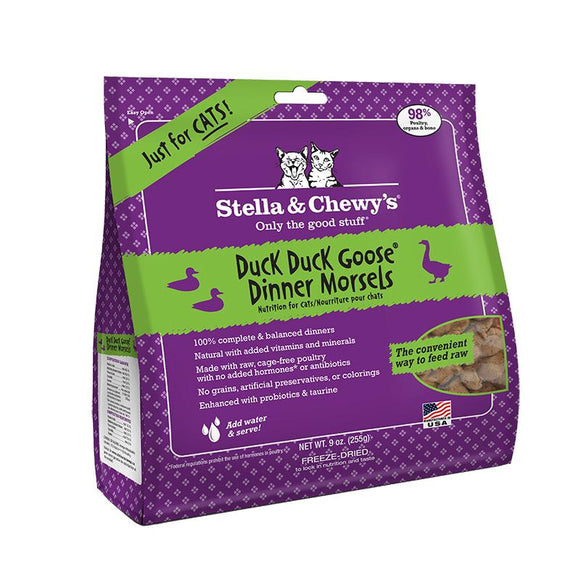Stella & Chewy's Duck Duck Goose Freeze-Dried 18 oz.