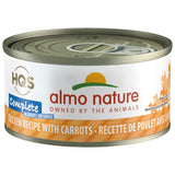 Almo Nature Complete HQS Chicken Recipe with Carrots 24 x 70 gram cans - Pet Food Online by Naturally Urban