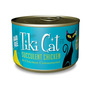 Tiki Cat Luau Puka Puka Succulent Chicken in Consomme 8 x 6 oz cans