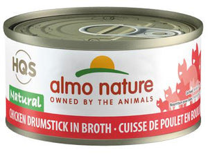 ALMO NATURE HQS NATURAL CAT - Chicken Drumstick in broth 24 X 70 gram cans