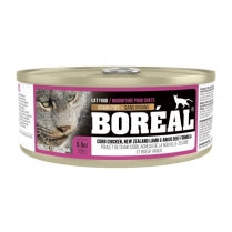 Boreal  Cobb Chicken  New Zealand Lamb and Angus Beef12 x 14 oz. cans