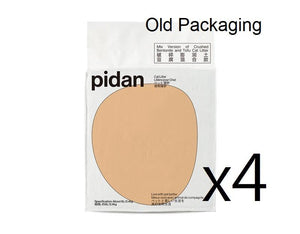 Pidan Tofu Cat Litter & Crushed Bentonite 4 x 6 lb bags.